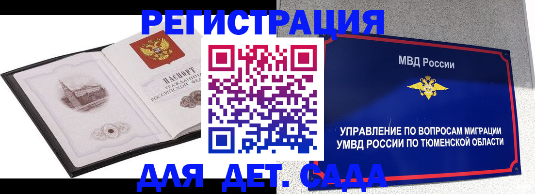 форма 3 в Красноуфимске