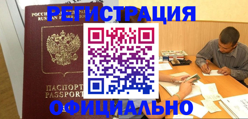 форма 3 в Красноуфимске